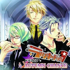 2025年最新】ラッキードッグ ドラマCDの人気アイテム - メルカリ