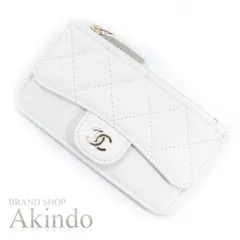 【新品】シャネル コインケース カードケース タイムレス クラシックライン コインパース ファスナー 小銭入れ ココマーク 白 ホワイト レディース キャビアスキン レザー 本革 マトラッセ CHANEL ミニ薄型財布 コンパクト ミニ ウォレット ブランド