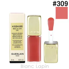 ゲラン GUERLAIN キスキスビーグロウオイル #309 ハニー グロウ 9.5ml リップカラー [441149]〔メール便発送〕