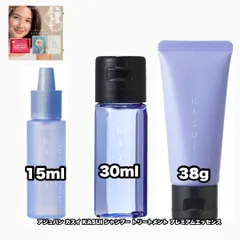 2025年最新】カスイ シャンプーの人気アイテム - メルカリ