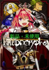 2025年最新】近衛乙嗣の人気アイテム - メルカリ