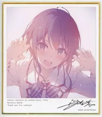 深崎暮人　直筆サイン イラスト色紙 深崎暮人 直筆サイン イラスト色紙