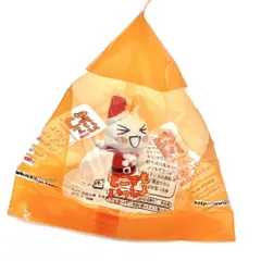 2025年最新】どこでもいっしょフィギュアの人気アイテム - メルカリ