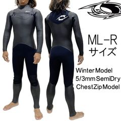 2024-25年モデル ML-Rサイズ メンズ Cyber サイバー ウェットスーツ 5/3mm セミドライ フルスーツ チェストジップ tmp-semi-cz