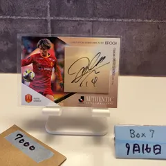 2025年最新】森島司 サインカードの人気アイテム - メルカリ