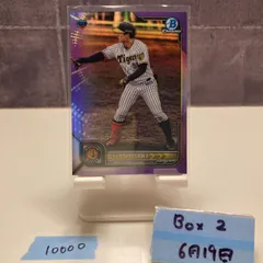 2025年最新】前川右京 サインの人気アイテム - メルカリ