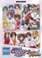 2025年最新】アイドル麻雀 ファイナルロマンス2の人気アイテム