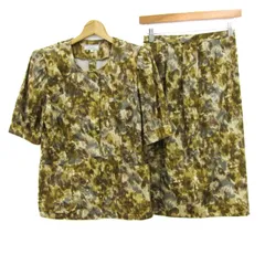 レリアン セットアップ 上下セット ノーカラージャケット スカート レディース 9サイズ カーキ系 Leilian 【中古】