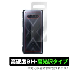 2026年最新】black shark 4 proの人気アイテム - メルカリ