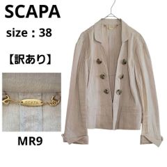 希少レアデザイン】スキャパ ジャケット ベージュストライプ 店舗 