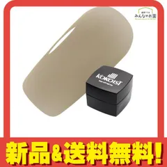 最終値下げ！ココイスト セット まとめ売り 楽天市場】ココイスト セットの通販