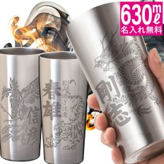 非売品】THERMOS進撃の巨人ミカサタンブラーセット 300ml - メルカリ