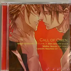 2025年最新】ラッキードッグ 特典 CDの人気アイテム - メルカリ