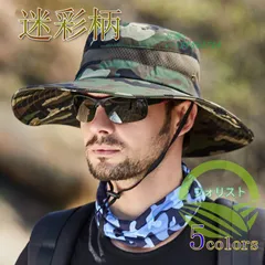 サファリハット ハット 迷彩柄 バケットハット レディース メンズ あご紐付き 折りたたみ 紫外線対策 男女兼用 キャップ 帽子 メッシュ  vii2f863714