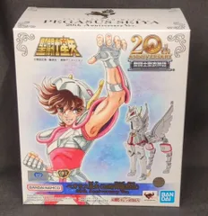 2025年最新】聖闘士聖衣神話 ペガサス星矢(初期青銅聖衣