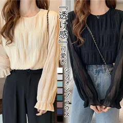 グレー ブラウス レディース トップス シフォン シアー 春 黒 白 長袖 きれいめ おしゃれ ギャザー カットソー [郵1.5]^t1081^