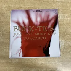 2025年最新】Just One more kissの人気アイテム - メルカリ