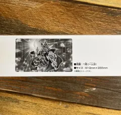 2025年最新】稲妻 プレイマットの人気アイテム - メルカリ