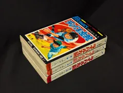 ライバル左腕　全3巻　秋田書店　サンデーコミックス　つのだじろう ライバル左腕 全3巻 秋田書店 サンデーコミックス つのだじろう