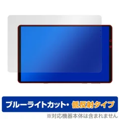 2025年最新】lenovo legion y700 2022の人気アイテム - メルカリ