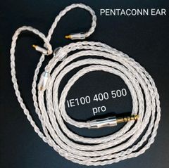 【超希少-最高仕様】16コア IE100 400 500/4.4mmバランス