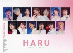 SEVENTEEN 2019 JAPAN TOUR 'HARU' DVD - メルカリ