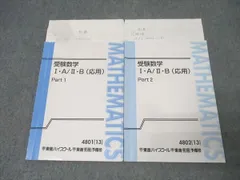 2025年最新】大吉巧馬の人気アイテム - メルカリ