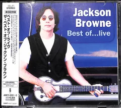 2024年最新】USED JACKSON BROWNEの人気アイテム - メルカリ