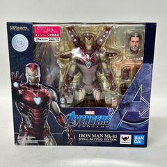 フィギュアーツ アイアンマン キャプテンアメリカFINAL BATTLEセット