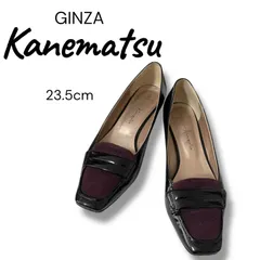 2025年最新】銀座かねまつ レディース ローファー・革靴の人気アイテム