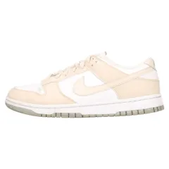 2024年最新】nike wmns dunk low next nature 