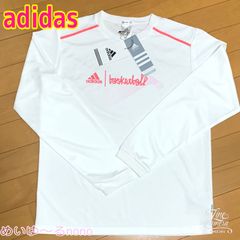 アディダス✨レディーススポーツウエア《クライマライト》Sサイズ【未使用品】長袖シャツ