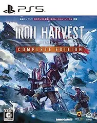 【中古】アイアンハーベスト コンプリートエディション - PS5