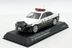 2025年最新】警視庁 レイズ クラウンの人気アイテム - メルカリ