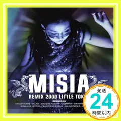2025年最新】misiaグッズの人気アイテム - メルカリ