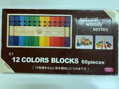 2024年最新】12colors blocksの人気アイテム - メルカリ