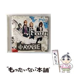 中古】 潜入!TOKYO地下ダンジョン 誰も知らない東京地下ガイド
