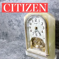 CITIZEN アーチ型置時計 振り子付き