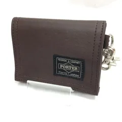 人気沸騰】 PORTER◇長財布/レザー/BLK/無地/メンズ www.pa-kotabumi
