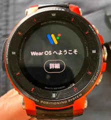 2024年最新】スマートウォッチ casio wsd f30の人気アイテム - メルカリ