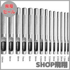 【大安売り】14本 革 穴あけポンチ ハトメ抜き 丸形 円型 打ち具 ベルトポンチ 工具 穴あけ革 穴あけパンチ 打ち抜きポンチ レザークラフト DIY ポンチセット 革ポンチ 皮ポンチ 中空 パンチ ベルト スチール製 1mm 1.5mm 2mm 2.5mm