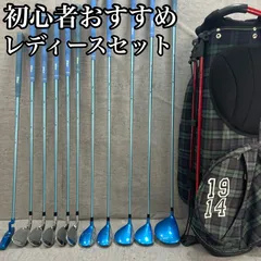 2025年最新】ウィルソン ティアラの人気アイテム - メルカリ