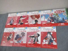 名進研オリジナルテキスト+採用テキスト国語 小５～小６全て 41JY4G49YFL._UF350,350_QL50_.jpg