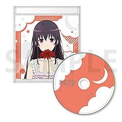 [중고](미사용·미개봉품) 극장판 그리워하지 않는 그녀의 기르는 방법 Fine 히로인 잘자 CD 예매권 카스미가오카 시우