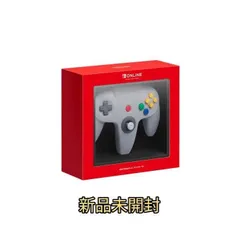 2024年最新】nintendo 64 コントローラー switchの人気アイテム - メルカリ