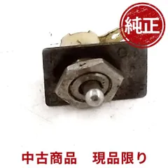 2024年最新】ゼノアG4200の人気アイテム - メルカリ 