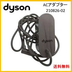 2025年最新】dyson dc62の人気アイテム - メルカリ