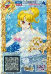 2025年最新】プリパラ 神コーデの人気アイテム - メルカリ
