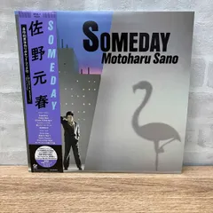 【新品・ビニール未開封】SOMEDAY 佐野元春 DVDとブックレットセット 楽天市場】佐野元春 SOMEDAY（CD・DVD）の通販