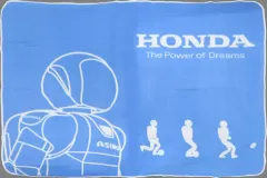 【中古】ブランケット ASIMO(ライトブルー) ビッグ・フリースブランケット